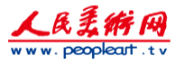 粤港澳大湾区门户网