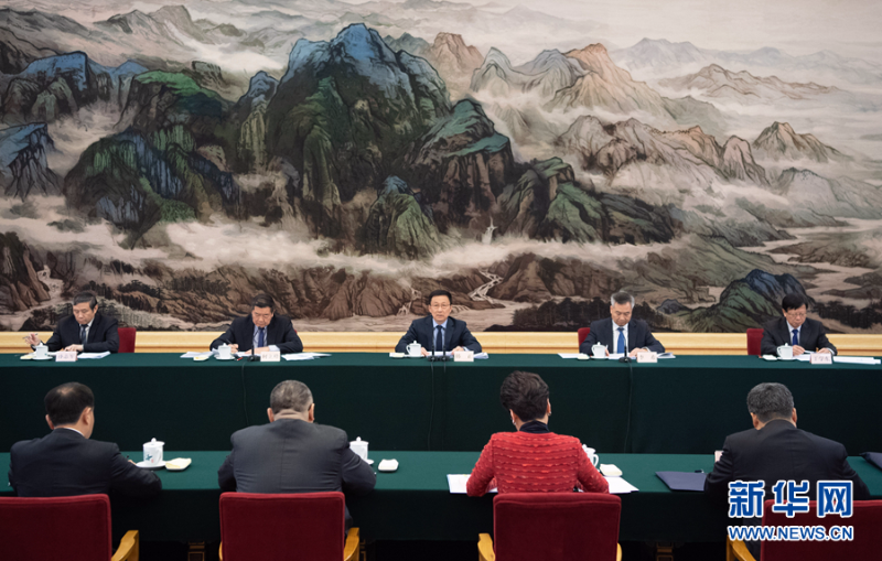 3月1日，中共中央政治局常委、国务院副总理、粤港澳大湾区建设领导小组组长韩正在北京人民大会堂主持召开粤港澳大湾区建设领导小组会议。 新华社记者 申宏 摄.jpg
