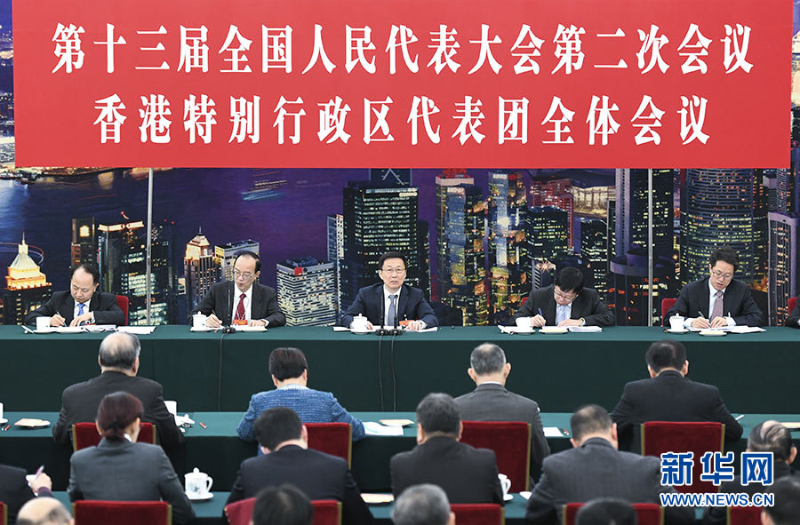 粤港澳大湾区门户网