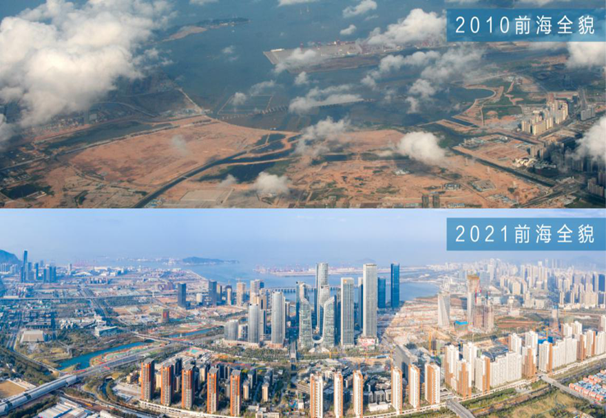 2010年8月26日，在深圳经济特区30岁生日当天。国家批复同意前海打造深港现代服务业合作区。深港携手，砥砺发展，在白纸上绘出时代新篇章。