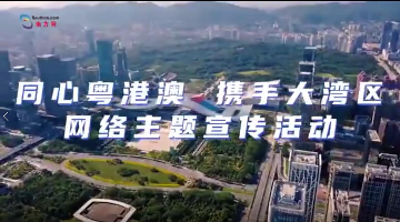 乘无人驾驶小巴什么感觉？记者带你体验！