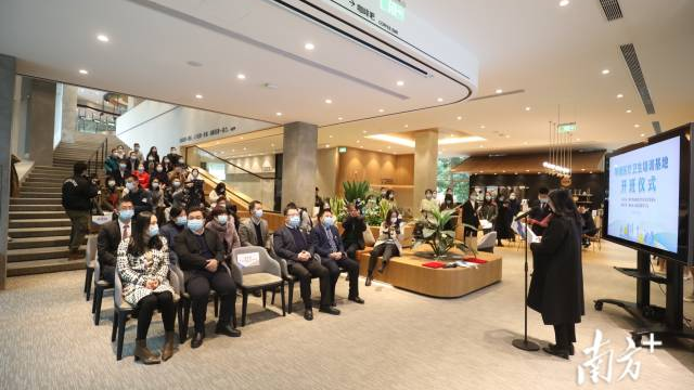 琴澳医疗卫生培训基地开班 澳门医师获结业证可助执业认定