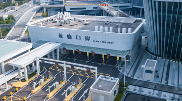 莲塘/香园围口岸：深港两地交通新命脉
