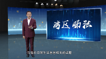 谁交物业费