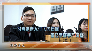父亲的遗嘱