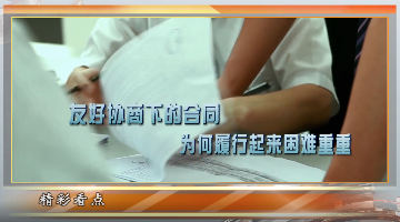 小黄鸭特许经营“奇遇记”