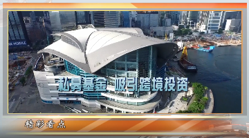 “理财”的真相