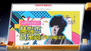 香港调解员在线化解跨境商事纠纷