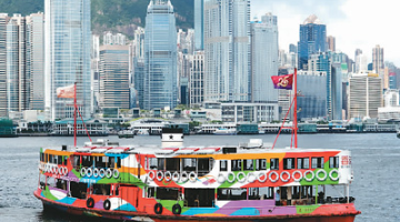 “在香港，我感受到活力、自由、高效”