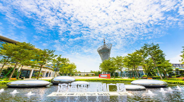 蝶变中的东莞滨海湾新区