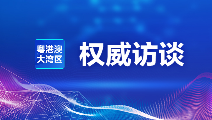 专访艾学峰：在推动高质量发展中体现发改担当