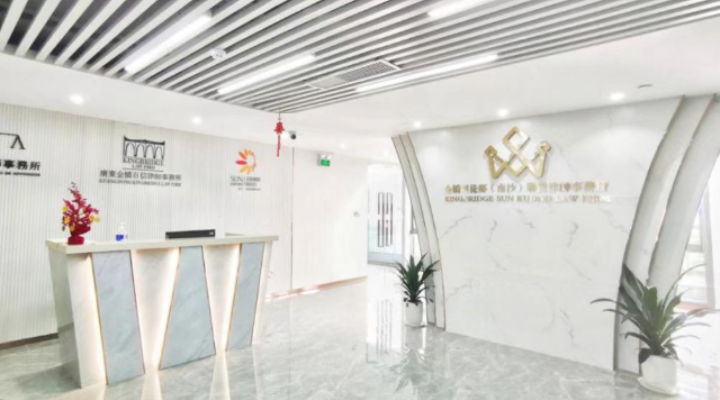 澳门律师大湾区执业圆梦：探索三大法域司法规则衔接