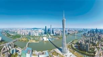 截至今年10月底 广东发明专利有效量超52万件