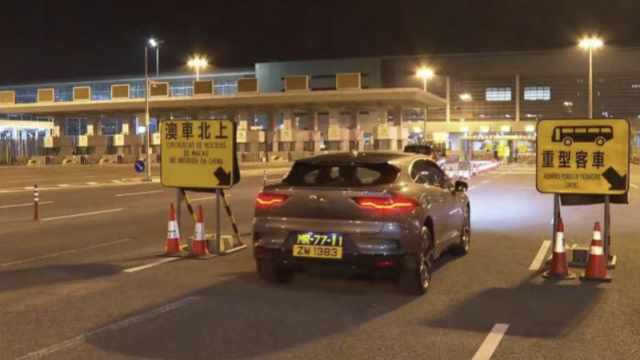 “澳车北上”政策受欢迎 港珠澳大桥单日出入境澳车逾千辆次