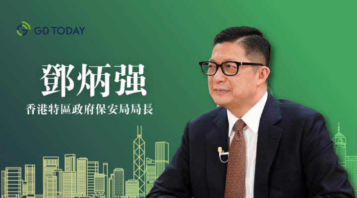 “超”班有嘢讲 | 香港保安局局长邓炳强谈“国安家安”：香港要成为抵挡外部势力渗透的坚固防线