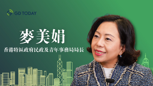 “超”班有嘢讲 | 香港民青局局长麦美娟：青年工作不是“家长说教”，而是要陪年轻人走好成长路