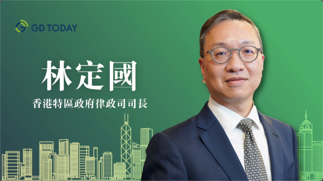 “超”班有嘢讲 | 香港律政司司长林定国：《法律执业者条例》修订符合香港最佳利益
