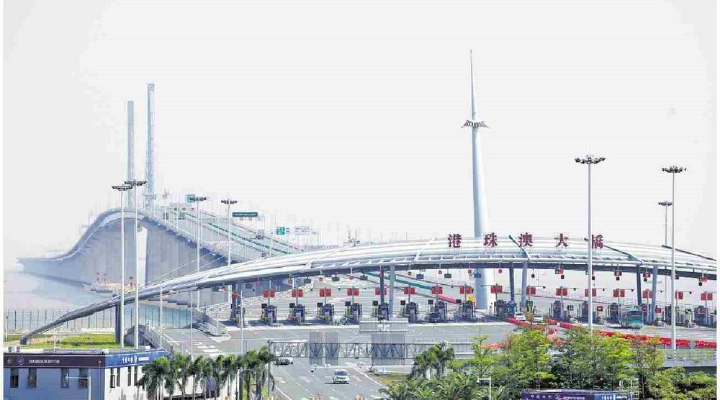 “澳车北上”突破10万辆次 占港珠澳大桥珠海公路口岸客车通关总量约五成