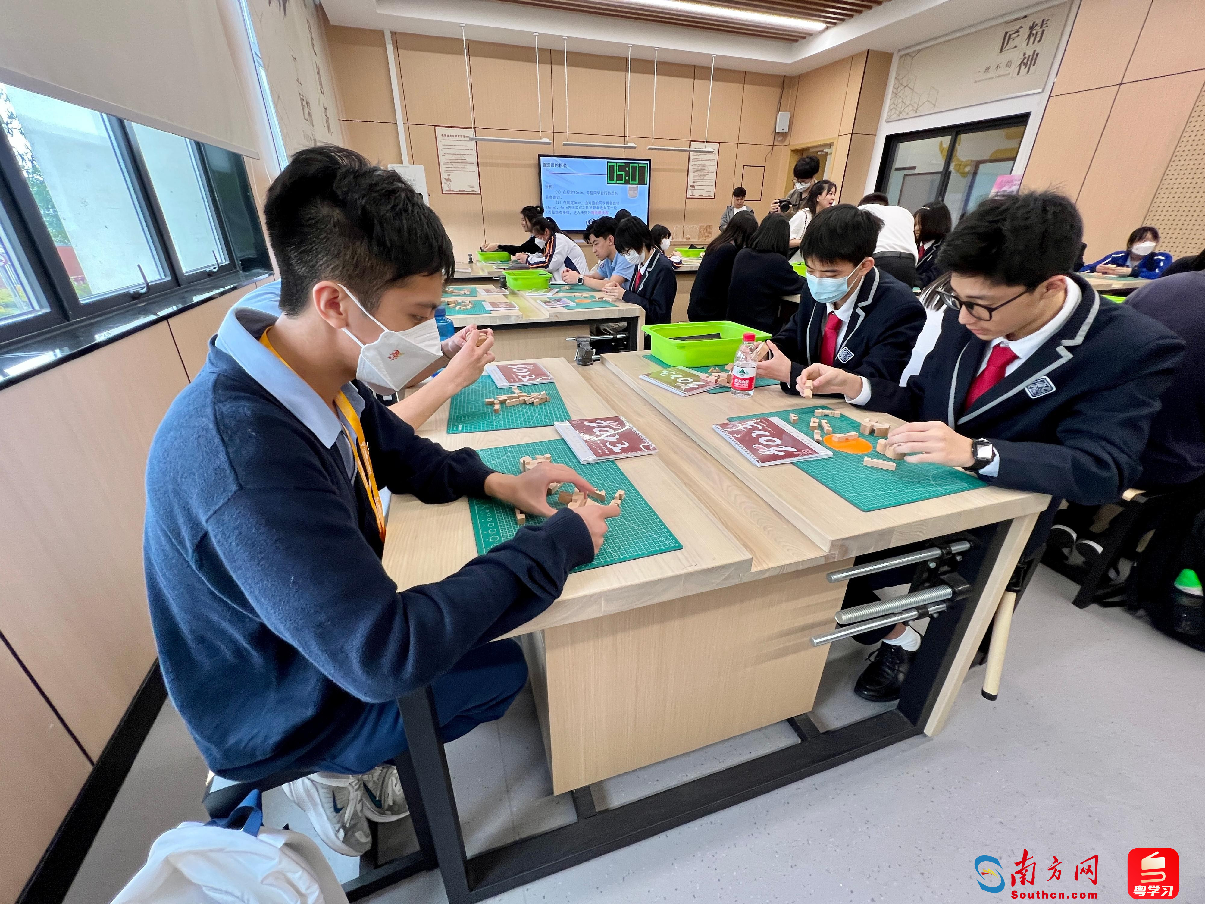 首个高中公民与社会发展科（公民科）学生内地考察团