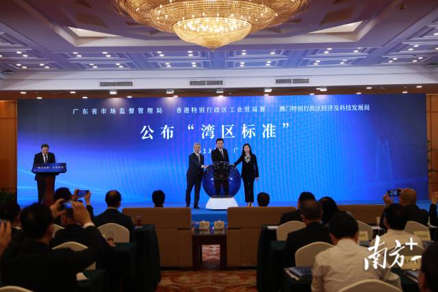 活动现场。通讯员供图