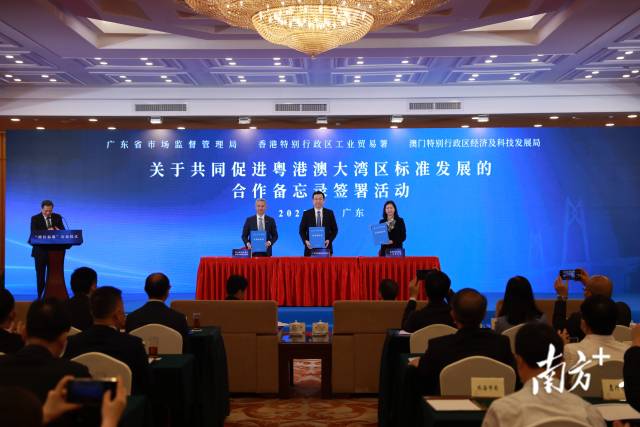 活动现场。通讯员供图