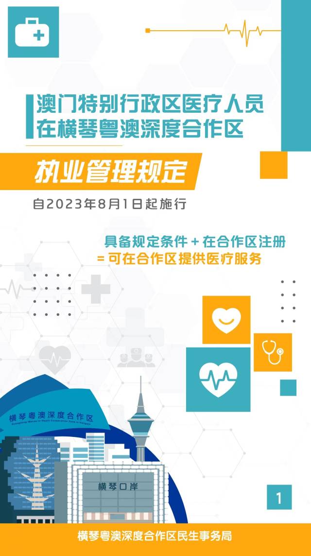 一图读懂。