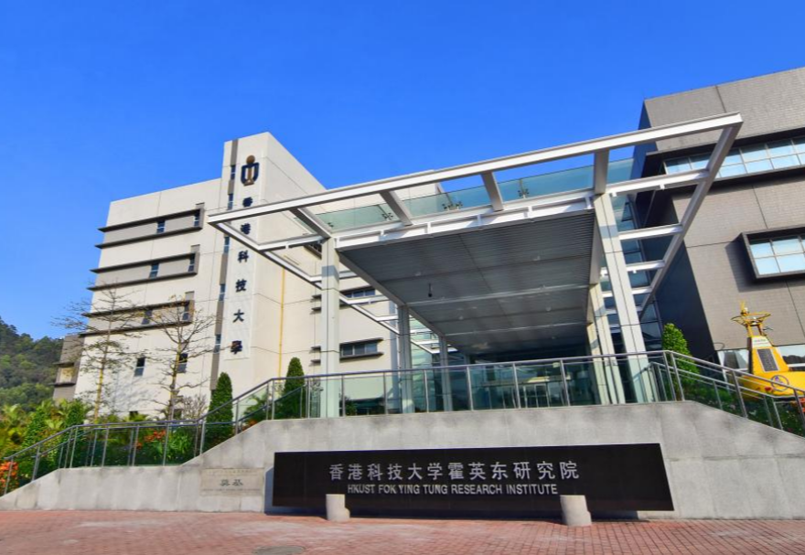 南沙粤港澳（国际）青年创新工场，由香港科技大学霍英东研究院运营，是粤港两地共建的青年创新创业基地?；刂荚诖蛟烀嫦虼笸迩嗄甑目萍即葱麓匆岛诵脑靥搴腿瞬啪奂?，为入驻创业者提供实验研发、办公及活动空间，并组织创业培训、宣讲及香港科大百万奖金（国际）创业大赛等一系列资源对接活动。图为南沙粤港澳（国际）青年创新工场所在的香港科技大学霍英东研究院外观。