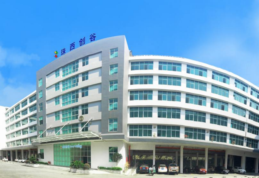珠西创谷（江门）科技园重点发展IEEE (工业4.0/工业2025及人工智能、环保及能源、电子及医疗产品、电子商贸与物联网)等相关技术行业，主要吸引粤港澳台及海外高科技企业进驻，着重为青年创业者提供创客空间，为中小企业提供孵化器服务，为成熟企业提供加速器服务。图为珠西创谷（江门）科技园。