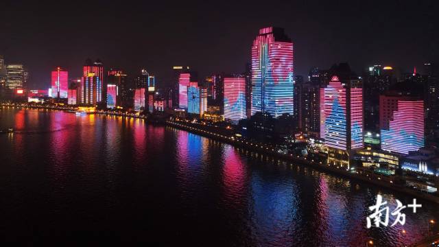 18日晚，2020年第十届 广州国际灯光节正式开幕