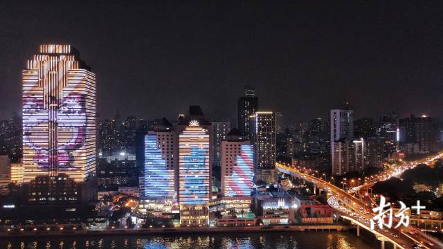 18日晚，2020年第十届 广州国际灯光节正式开幕