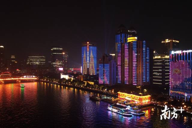 18日晚，2020年第十届 广州国际灯光节正式开幕