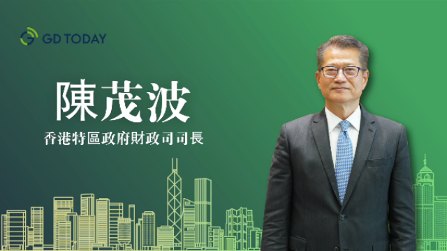 “超”班有嘢讲｜香港财政司司长陈茂波：粤港携手可拥有完备解决方案到海外“抢企业”