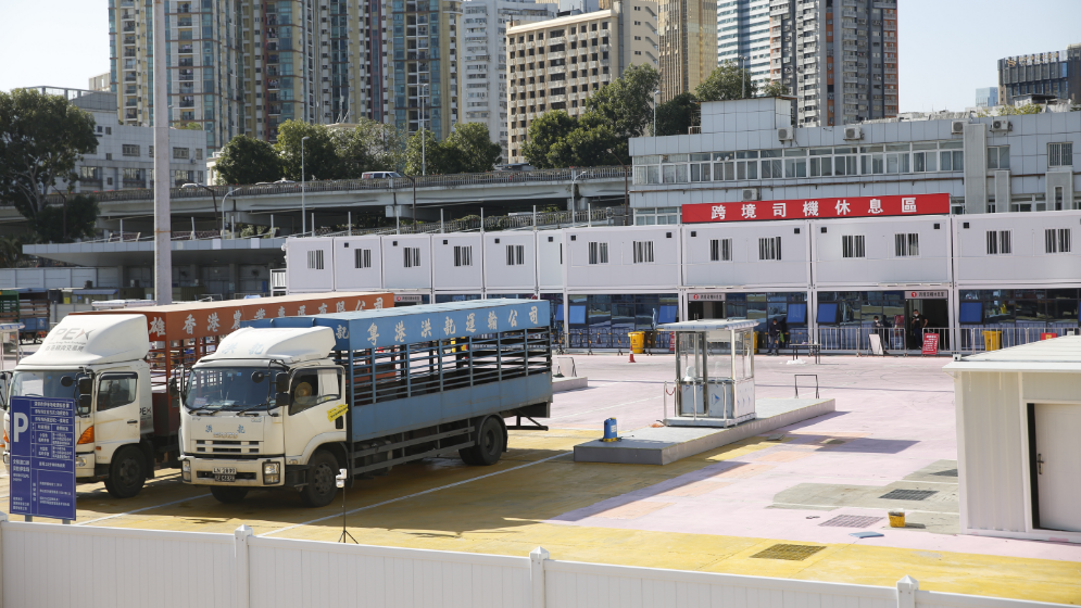 香港回归26年来粤港贸易年均增长5.7%