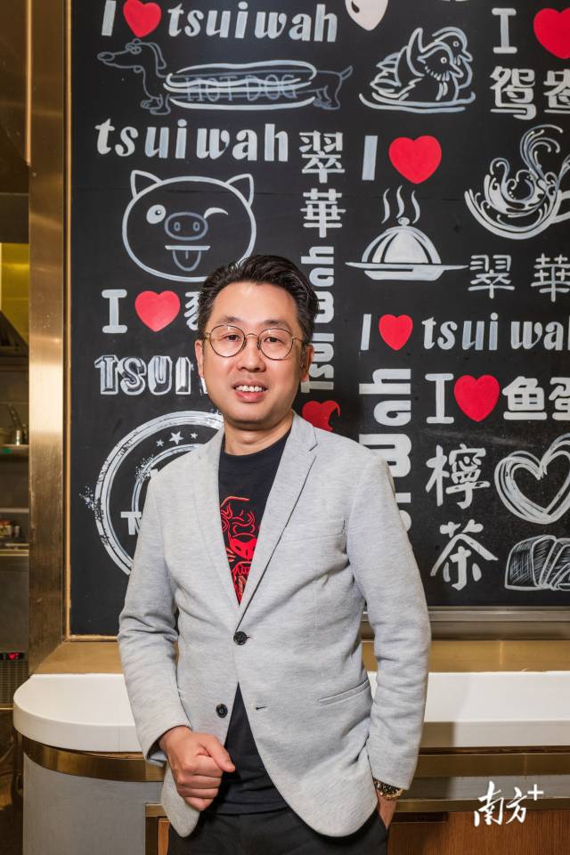 　　30多年前，不到20岁、就职于香港大家乐集团的唐一瀚主动请缨，帮助公司实现了内地100多家门店的目标；如今他加入了翠华集团担任中国区行政总裁，负责开拓内地市场。