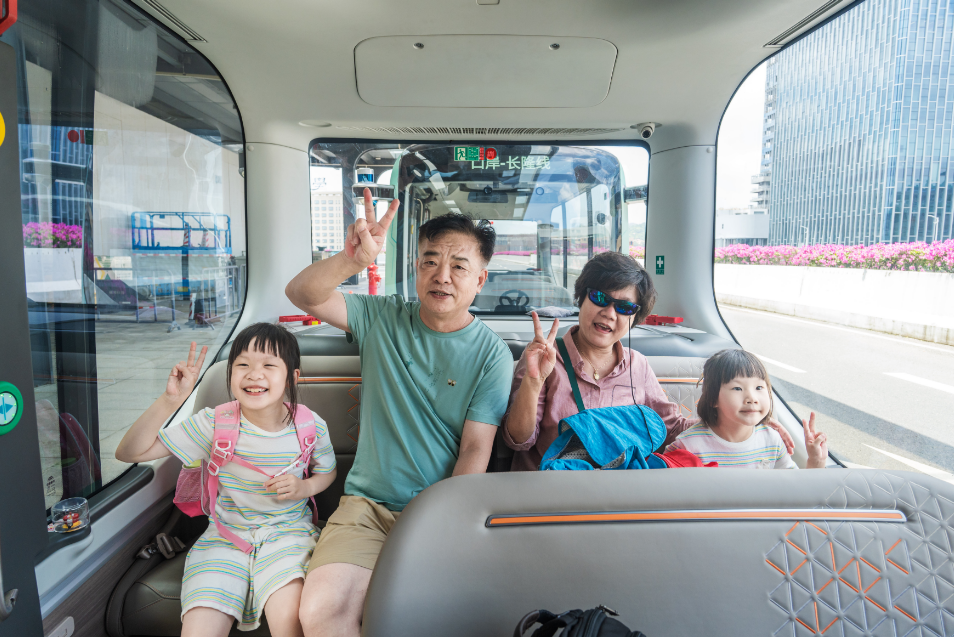 微信图片_20230711104653.png
