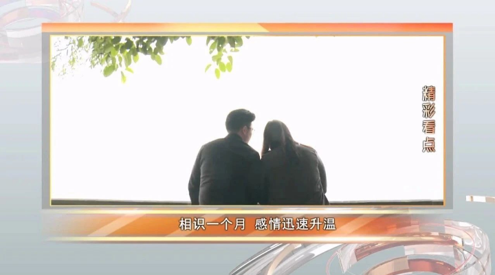 婚前出资数百万购房，离婚后能要回吗？