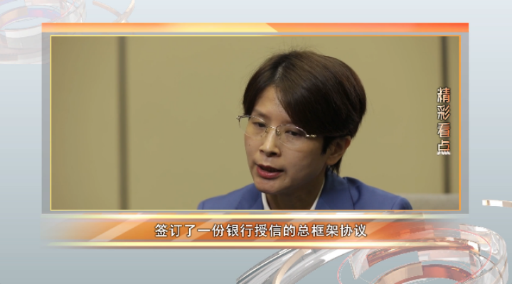 银团贷款的跨境纠纷