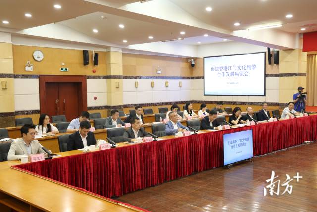 座谈会现场。彭伟宗 摄