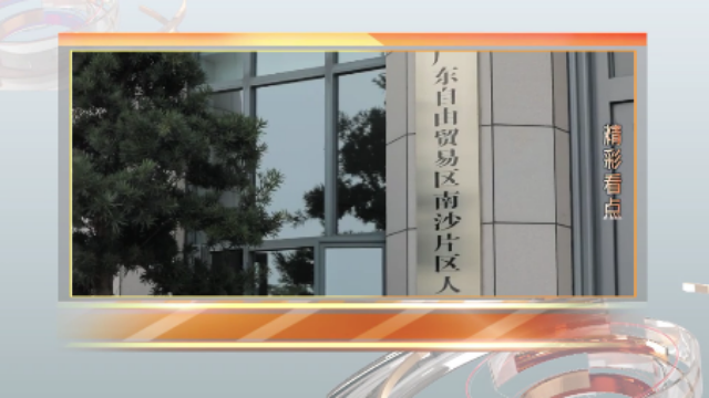房贷断供之后