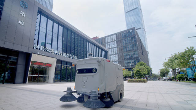 河套有个“新名字”：人工智能应用示范街区