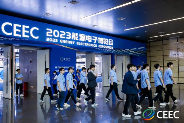 国内首个能源电子博览会落地珠海。
