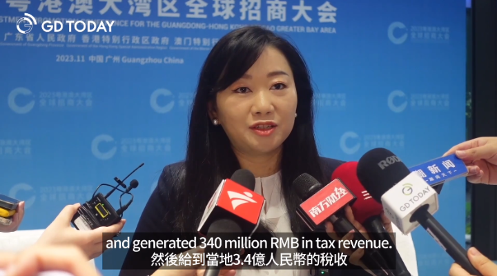 英国泰莱集团亚太区企业事务副总裁：大湾区是集团全球布局的重要战略阵地