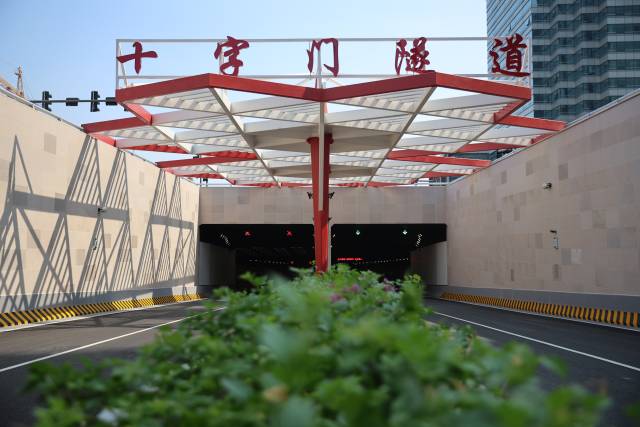 十字门隧道。南方+记者 关铭荣摄