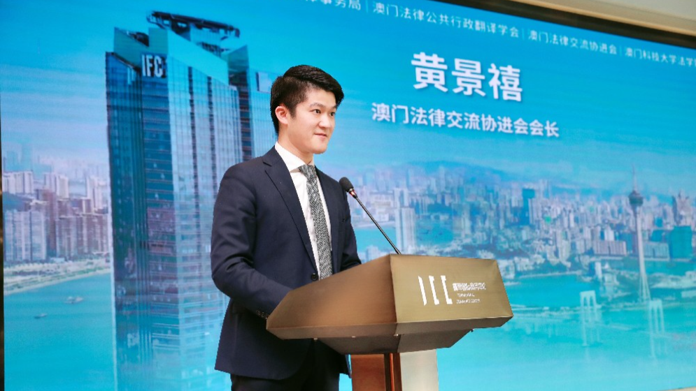 专访黄景禧：了解、合作、创新“三部曲”，港澳青年逐梦大湾区