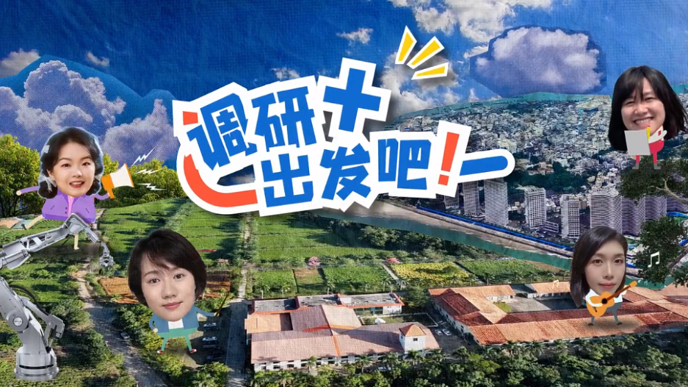 跨境金融如何为湾区联通“搭桥铺路”？答案在这里→