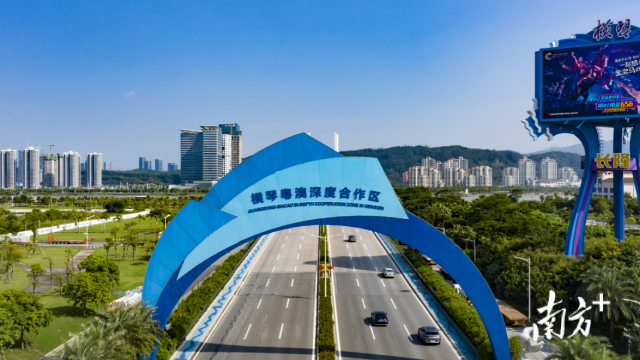 李国辉：推动横琴规划目标如期实现，牵头元宇宙超级试验场建设｜局长话横琴①