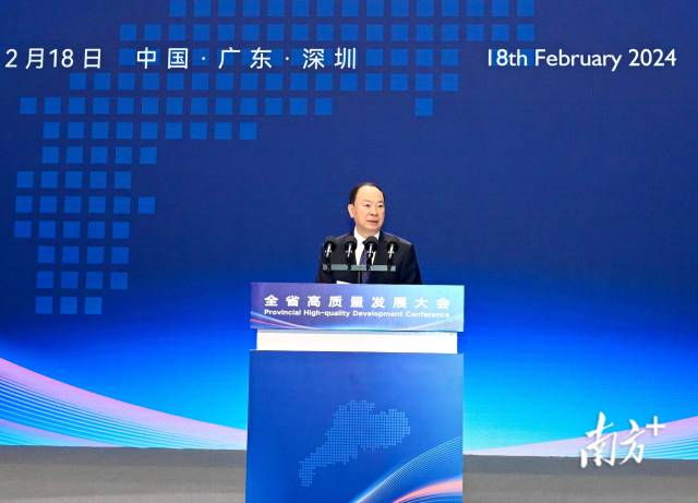 省委书记黄坤明在大会上发表讲话。南方日报记者 王辉 石磊 摄