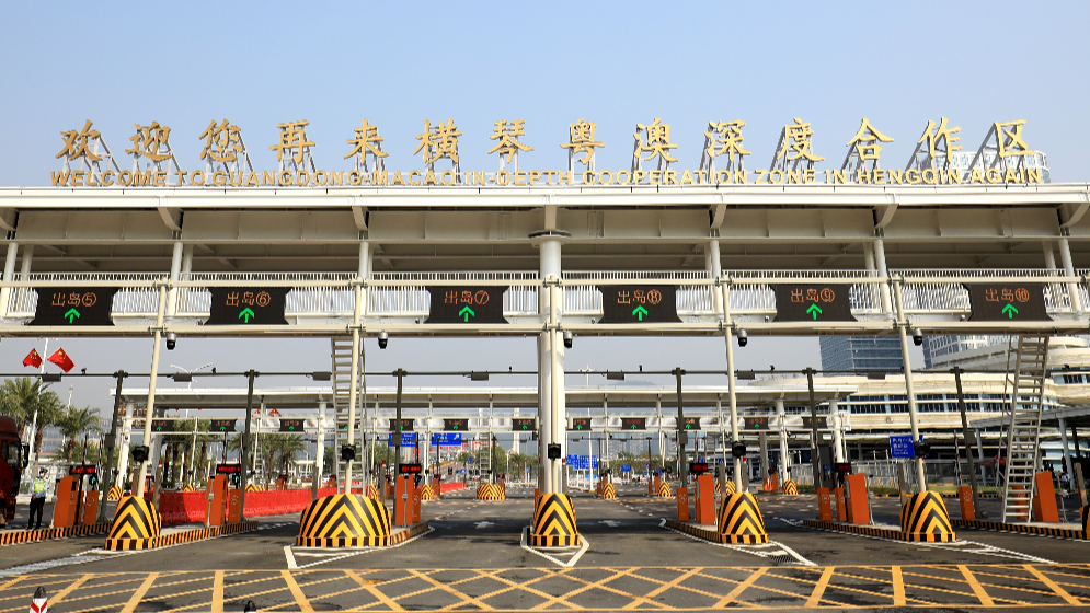 横琴封关“划重点”！一图了解