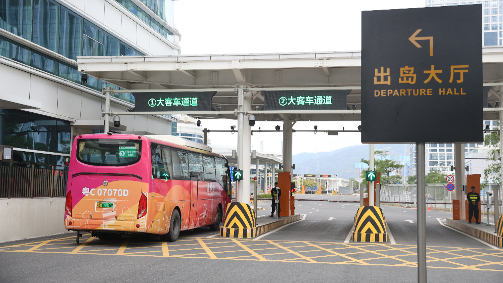 横琴“公众车辆二维码”上线！备案出岛更便捷