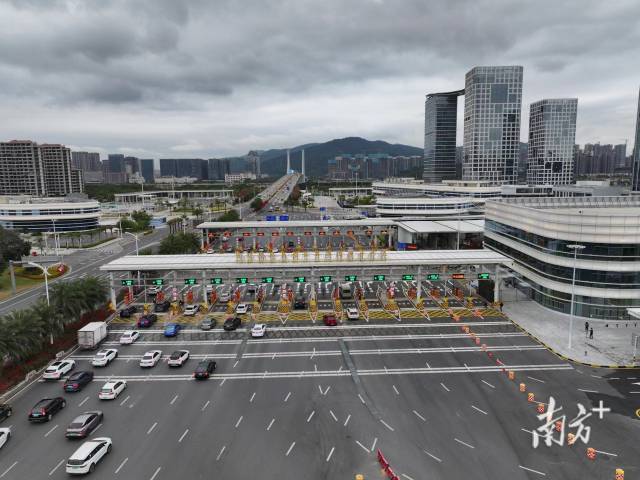横琴粤澳深度合作区。